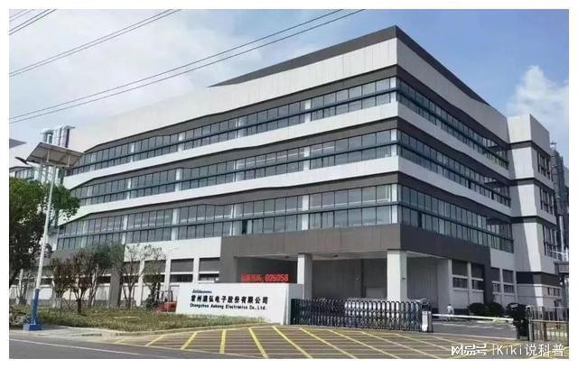 候选名单公示开云体育 开云官网!新北+5!(图5) 候选名单公示开云体育 开云官网!新北+5!(图5)