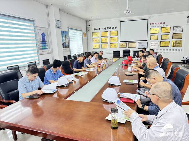 Kaiyun 开云泰安市高端化工产业链举办节能设备观摩交流会(图1)