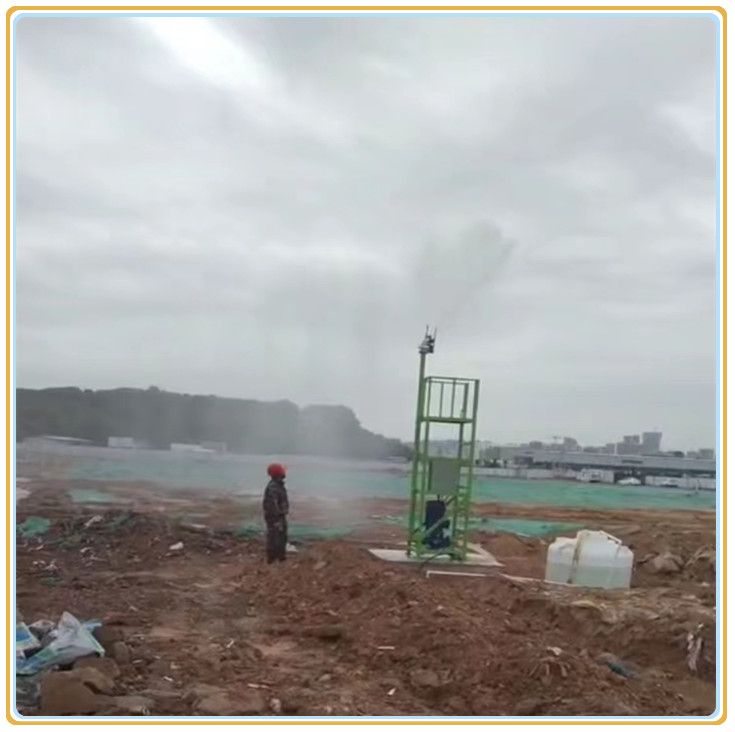 开云 开云体育官网福建厦门工地除尘降温高效节能净化空气塔炮机(图3)